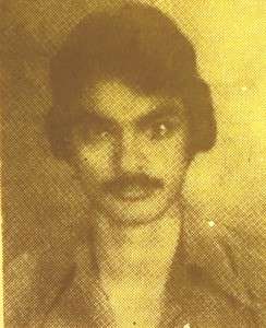 Abu Athar